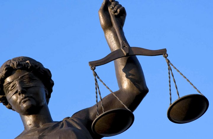 Poder Judiciário do Estado do Espírito Santo funciona em regime de plantão no feriado de Corpus Christi
