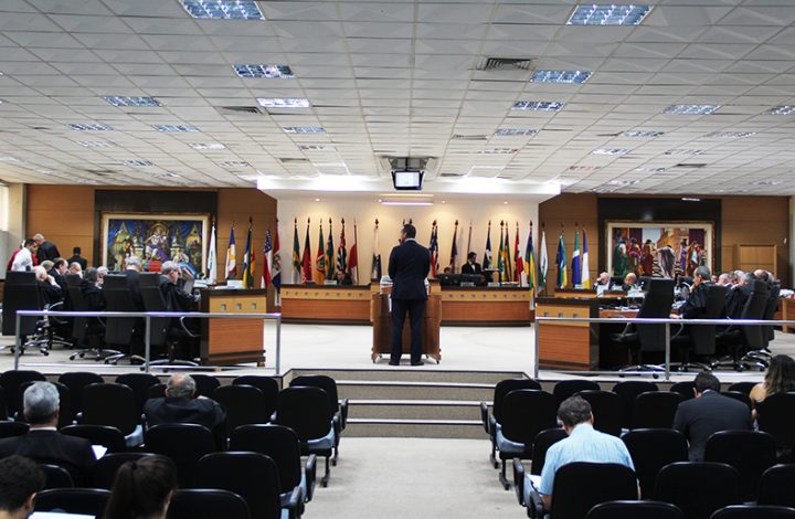 Pleno julga Lei Complementar que trata de bônus por desempenho de servidores públicos