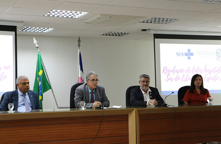 Comitê estadual de Saúde realiza evento sobre o Sistema de Regulação no Espírito Santo