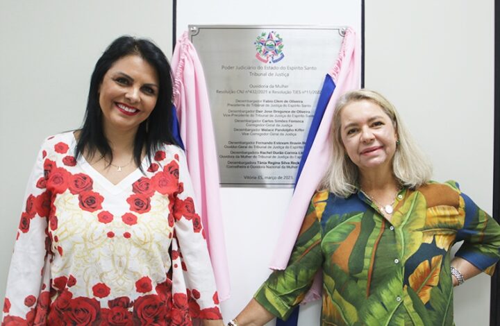 Tribunal de Justiça inaugura espaço dedicado à Ouvidoria da Mulher