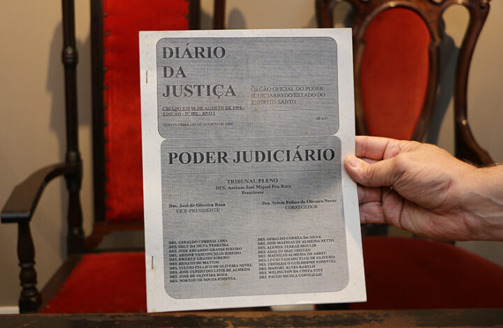 Tribunal de Justiça do Espírito Santo comemora os 30 anos do Diário da Justiça