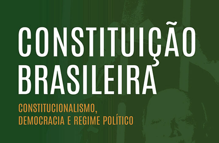 Magistrada e magistrados do TJES têm artigo publicado em obra coletiva comemorativa dos 35 anos da Constituição da República