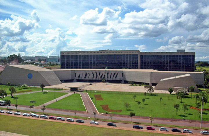 Superior Tribunal de Justiça realiza pesquisa de imagem até sexta-feira, 26