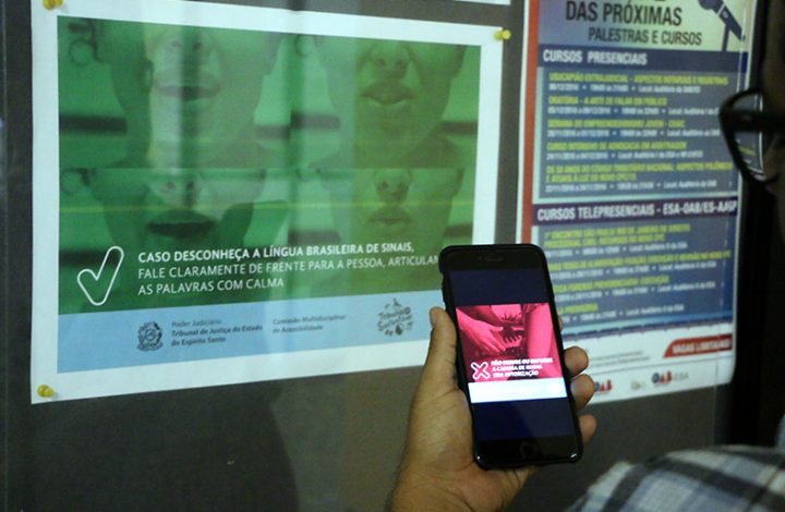 Comissão de Acessibilidade lança Campanha pelo Dia das Pessoas com deficiência