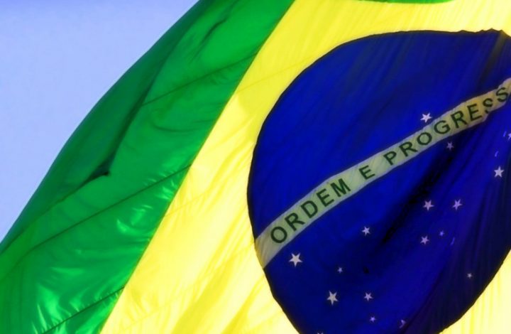 Poder Judiciário do Estado do Espírito Santo funciona em regime de plantão no Feriado da Proclamação da República