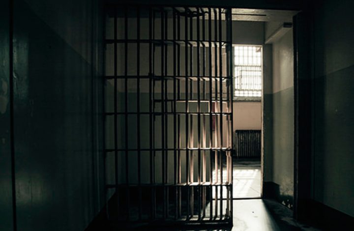 Força-Tarefa do Judiciário Estadual analisa concessão de indultos a mulheres presas