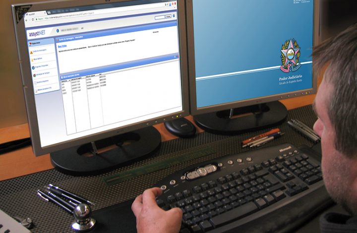 Presidente do Tribunal de Justiça cria Central de Serviços de atendimento na área da Tecnologia da Informação