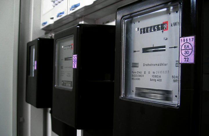 Empresa de energia é condenada a indenizar consumidor de Piúma em R$ 5 mil