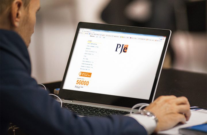 PJe no Segundo Grau: TJES se reúne por videoconferência com representantes do CNJ no próximo dia 18