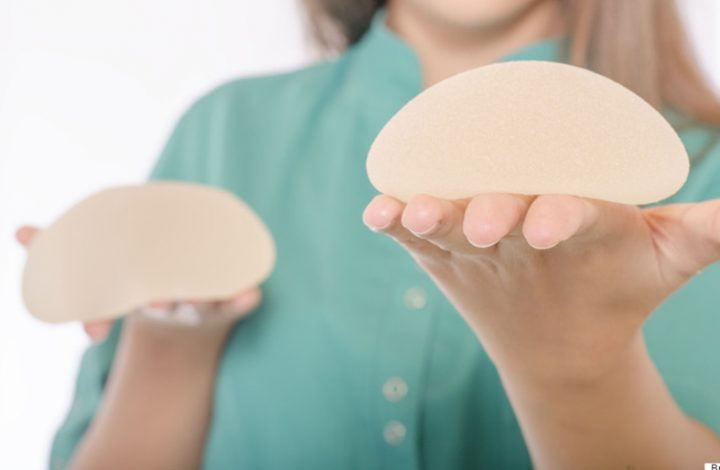 Negada indenização a mulher que teria tido complicações após cirurgia para implante de silicone